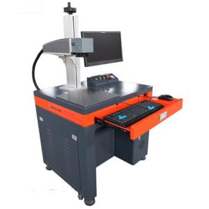China High Speed Flying Laser Marking Machine , Fiber Laser Marking Equipment wholesale
