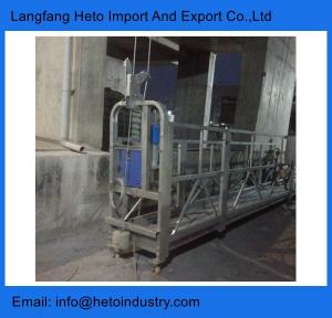 China Philippines good quality building maintenance suspended platform cleaning painting gondola wholesale