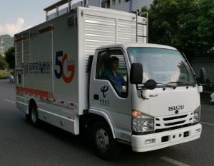 China 3360mm Wheelbase 70KW Power Supply Vehicle With Fuel Generator wholesale