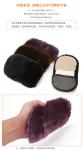 Portable Leather Polishing Cloth , Cashmere Shoe Care Products 17 . 5 * 9 . 5CM