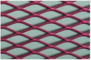 China aluminum expanded metal wholesale