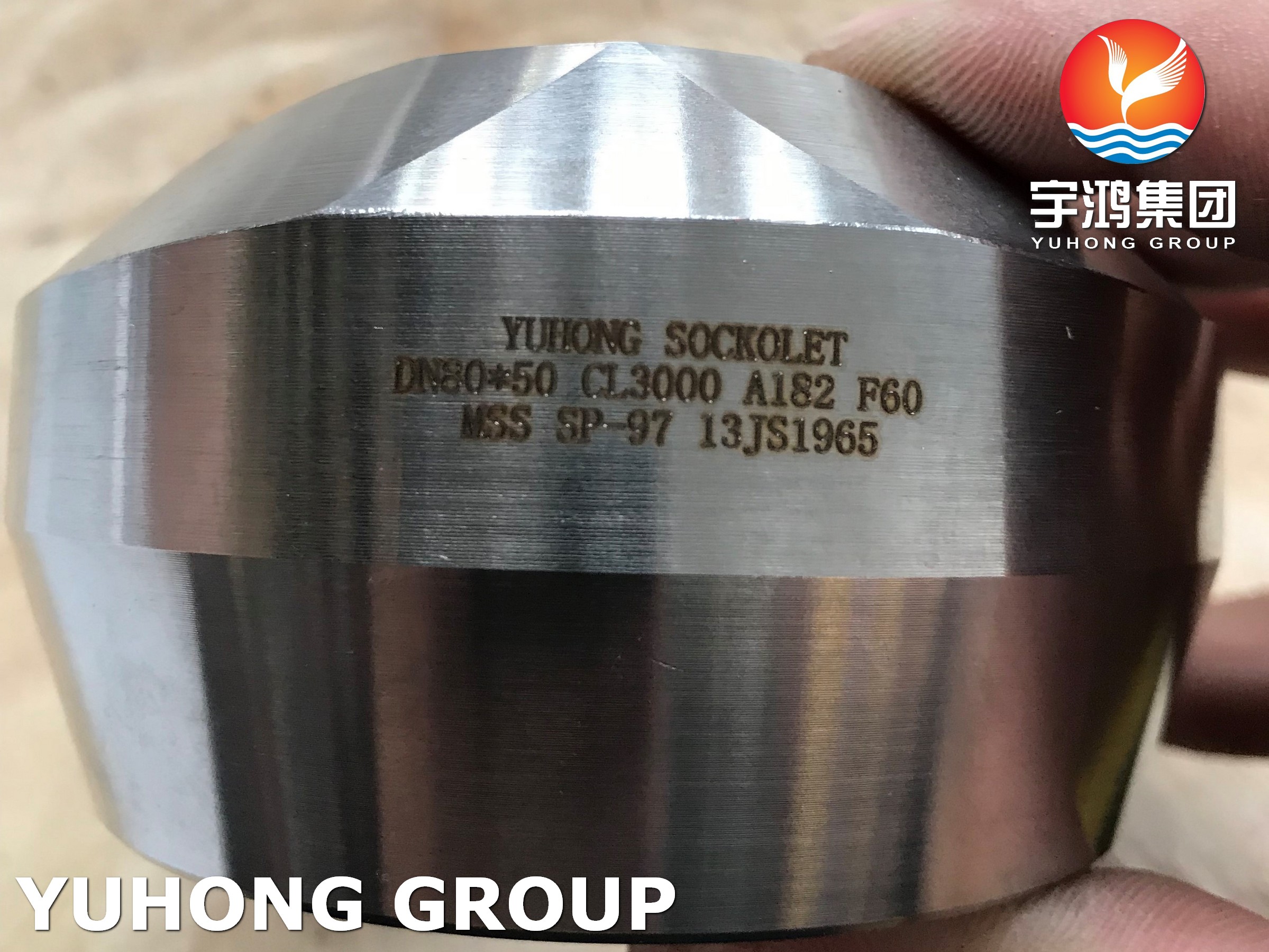 ASTM B622 C22 Forged Olet MSS SP-97 For Branch Connections In Industrial Applications