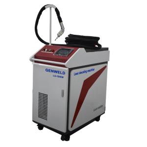 China GENWELD LS-1500W   Laser descaling machine on sale