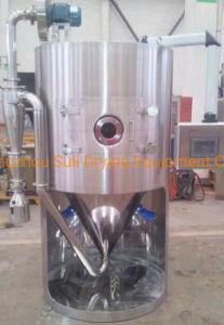 China 15000rpm-25000rpm Spray Dryer Industrial Spray Drying Equipment wholesale
