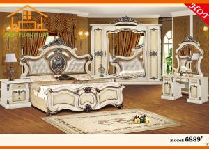 China Hand carved wooden latest design furniture sofa bed Hot recommend royal antique white bedroom furniture sets wholesale