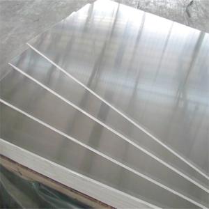 China 6063 Aluminium Sheet 1mm 3mm 5mm 10mm Thickness Aluminium Foil Alloy wholesale