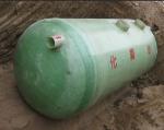 Underground FRP Fiberglass Septic Tank Various Capacity Customized Finished FRP