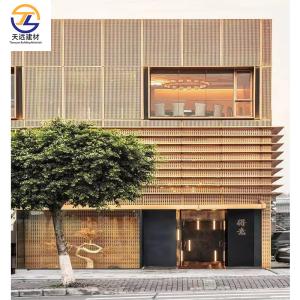 China U Shaped Fireproof Aluminium Ceiling Tile Building Decoration Aluminum Ceiling Panels wholesale