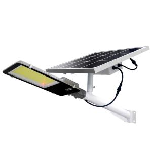 China Ip65 10w 20w 300w Solar Street Light Automatic Solar Street Light Weather Resistance wholesale
