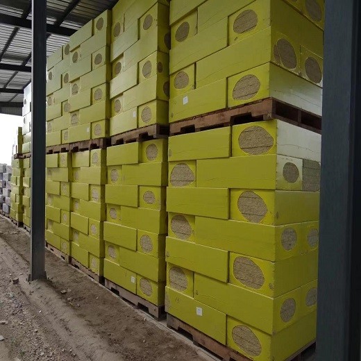 Grade A Rock Wool Board Insulation Low Heat Conductivity Mineral Wool Sheet 1200mm Width