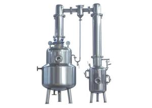 China 380V 50HZ Three Phase Liquid Extraction Equipment Stainless Steel 304 wholesale