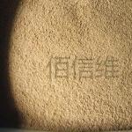 Washing Protease, Detergent Enzyme , Used In Washing Powder
