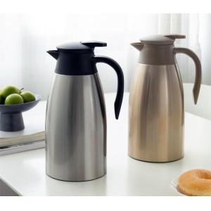 China 2000ml BSCI Stainless Steel Vacuum Insulated Teapot wholesale