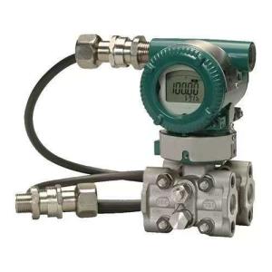 China EJXC80A HART Level Transmitter with Diaphragm Seal System wholesale