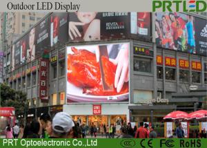 China Outdoor Advertising LED Display Waterproof P16 Outdoor SMD3535 wholesale