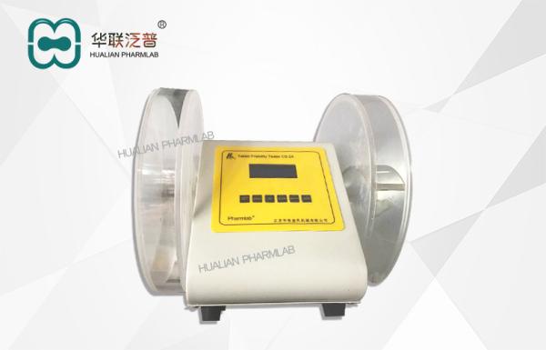 Two Side Medical Laboratory Machines / Chemistry Friability Test Apparatus/