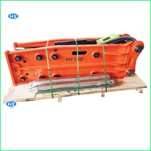 China 12-18 Tons Hydraulic Rock Breaker 120mm Chisel 42CRMO Excavator Mounted Hammer wholesale