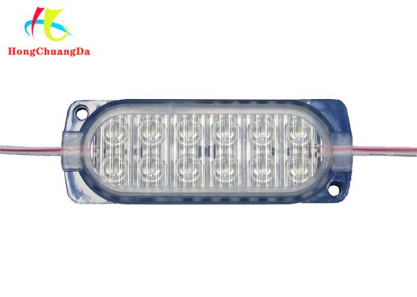 IP65 2.4W LED Lights Modules DC12V 24V