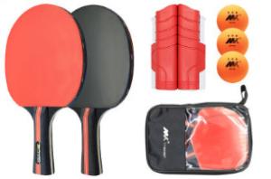 China 5 Layer Black Plywood Table Tennis Racket Set Straight Handle wholesale