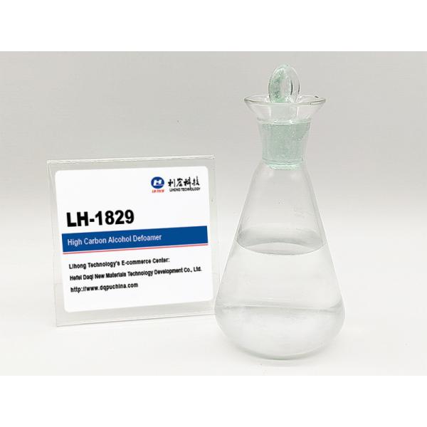 LH-1827 for Paper Making LH-1829  LH-1831 used in the construction industry High Carbon Alcohol Defoamer