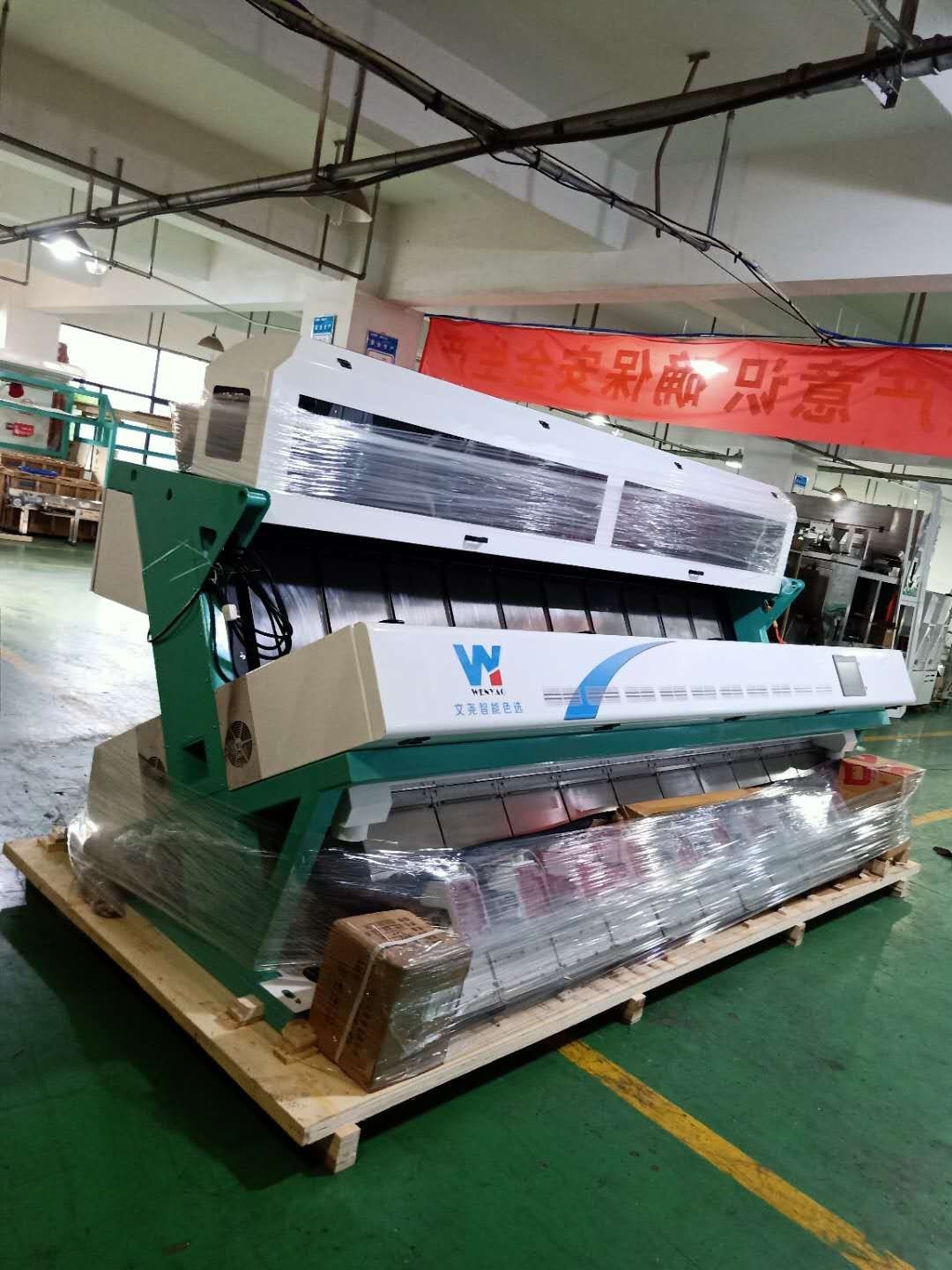 3t/h 4 Chutes Multi Grain Sorting Machine for Barley Wheat