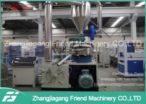 China PP PE PVC Pulverizer Machine , No Dust Pollution Milling Machine Plastic wholesale