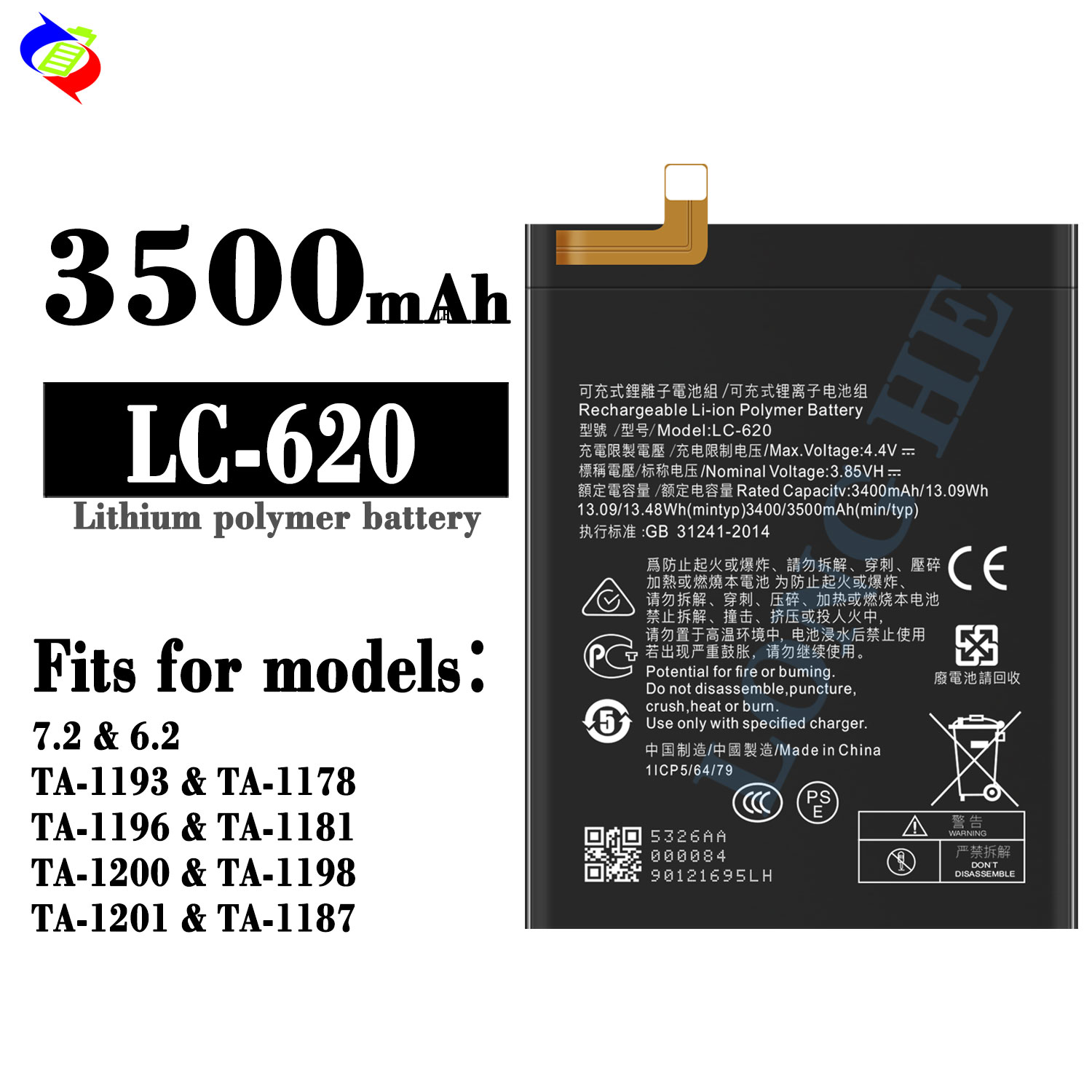 3500mAh LC-620 Battery for Nokia 6.2 and 7.2 Mobile Phone Models 500PCS OEM/ODM