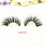 Flexible Wispy Long 3D Mink Eyelashes Lightweight Attractive For Bridal