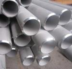 Inconel 600 Nickel Alloy Pipe With Excellent High Temperature Resistance