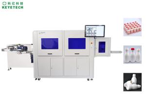 China 7 Cameras AI-Powered Dairy Bottle Defect Vision Inspector wholesale