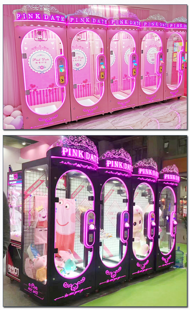Hot Sale Cut Ur Prize Acceptor Vendor Game Machine Golden Key Barber Cut Prize Game Machine
