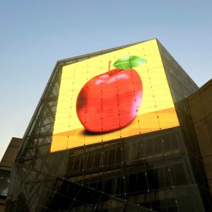 China 6500 Nits Fixed Outdoor Digital Display Screens Background On Building wholesale
