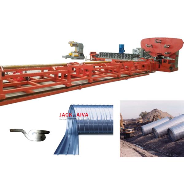 Steel Corrugated Culvert Pipe Production Line, Ribbed Corrugated Pipe Machine