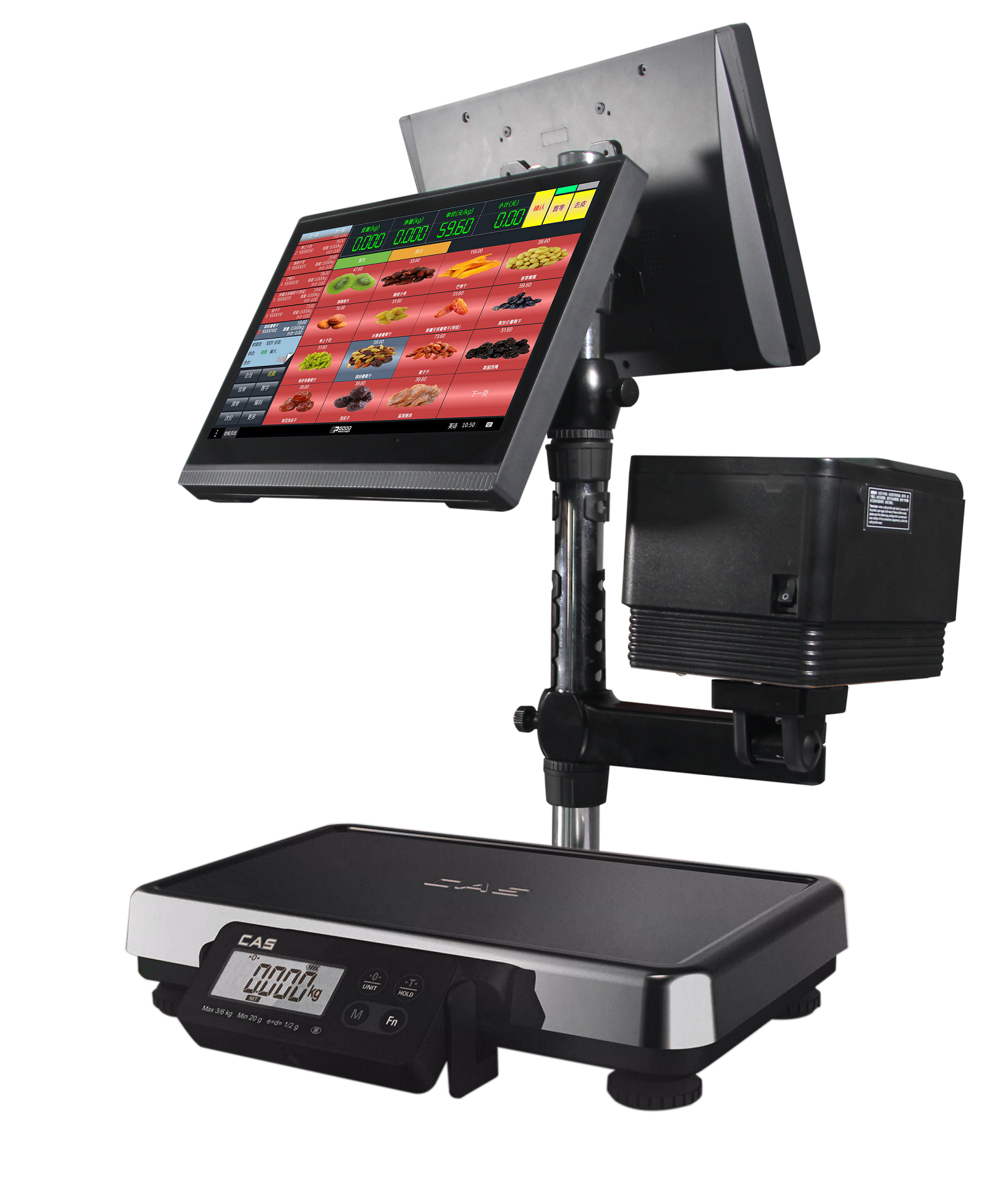 ASCI Keyboard Optional and 80mm Thermal Receipt Printer for HDD-780 POS Cash Register