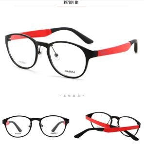 China Female Light Weight Metal Eyeglasses Frames Adult Classical Clubmaster ​ wholesale