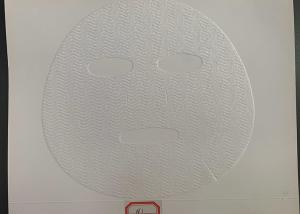 China 35g Spunlace Nonwoven Austrian Tencel&amp;Cellulose Acetate Fiber W Grain Facial Beauty Mask wholesale