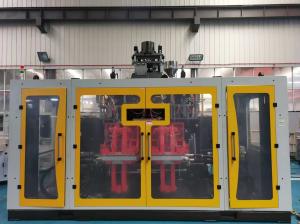 China 4 Cavity PETG Milk Automatic Blow Moulding Machine wholesale