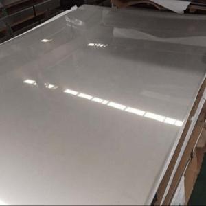 China OEM Hot Rolled 316L Stainless Steel Sheet Metal For Kitchen 7mm wholesale
