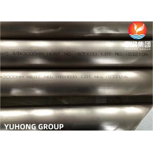 China ASTM B466 UNS C70600 O60 (CuNi 90 10) Copper Nickel Alloy Seamless Pipe ASME B36.19 wholesale
