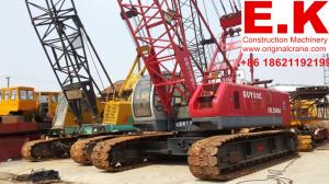China 50ton FUWA Hydraulic track crawler crane lifting equipment lattice boom crane (QUY50C) wholesale