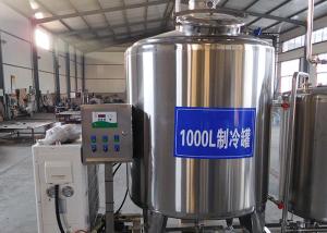 China Complete Dairy Processing Equipment Stainless Steel Material Eco - Friendly wholesale