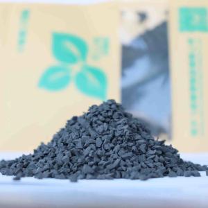 China 3.5mm Black Rubber Playground Mulch EPDM Rubber Nuggets wholesale