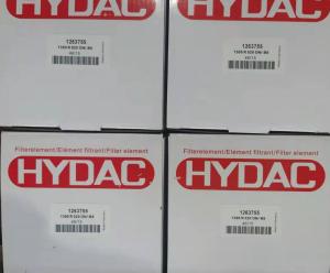 China Hydac 1263755 1300R020ON/-B6 Return Line Element wholesale