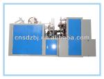 High Speed Disposable Intelligent automatic Paper Cup Container Making Machine