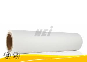 China High Efficiency Handbook Digital Printing Film , Cover Film For Books wholesale