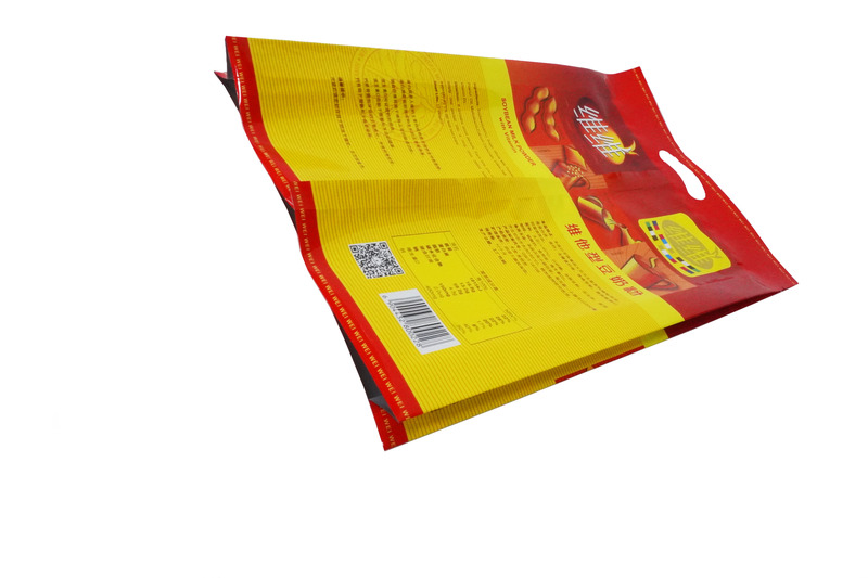 Security Pouches Soy Milk Powder Bag Aluminum Foil Packaging Bags With Handle