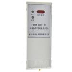 Delicate Design 4G Communication Module Convenient On Site Installation WFET