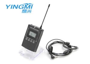 China Multimedia Playback Tour Guide Headset System , Convenience Audio Tour Devices wholesale