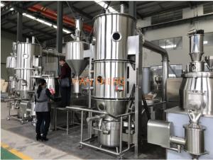 China Fluid Bed FL 500 Pharmaceutical Granulator Machine wholesale