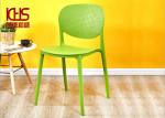 European Stackable Patio Dining Chairs